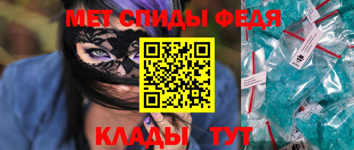 АМФ 98% Саянск