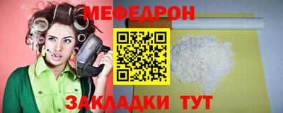 дживик Рузаевка