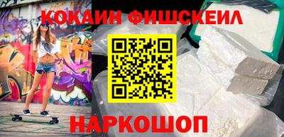 дживик Рузаевка