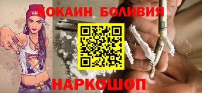 альфа пвп VHQ Рязань