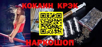 альфа пвп VHQ Рязань