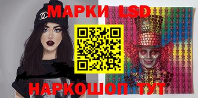 круглые Рыбинск