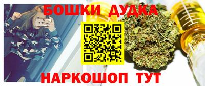 альфа пвп VHQ Рязань