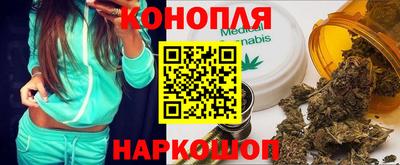 альфа пвп VHQ Рязань
