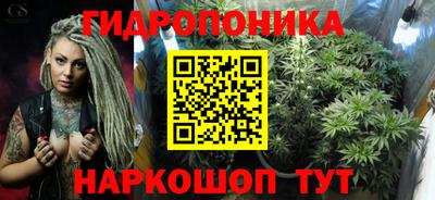 дживик Рузаевка