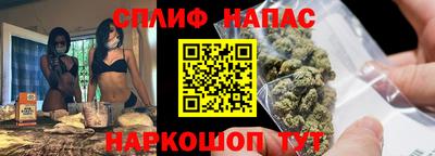 альфа пвп VHQ Рязань