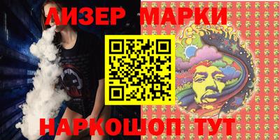 дживик Рузаевка