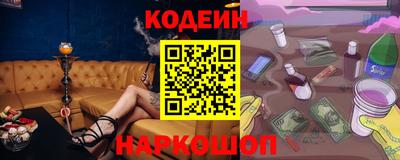 альфа пвп VHQ Рязань