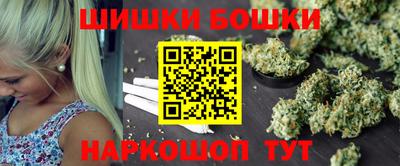 круглые Рыбинск