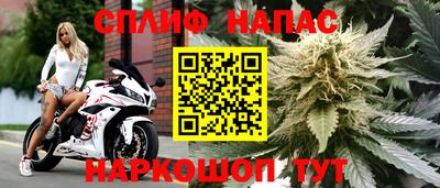 круглые Рыбинск