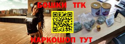 круглые Рыбинск
