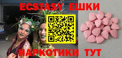 дживик Рузаевка