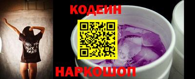 альфа пвп VHQ Рязань