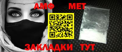 круглые Рыбинск