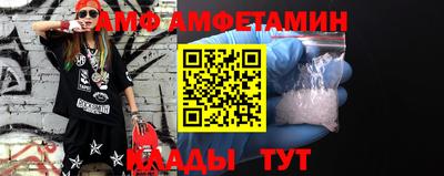 дживик Рузаевка