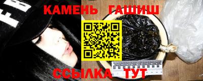 круглые Рыбинск