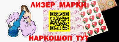 альфа пвп VHQ Рязань