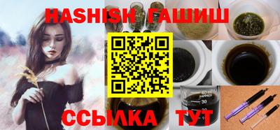 круглые Рыбинск