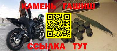 альфа пвп VHQ Рязань