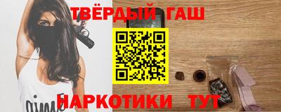 дживик Рузаевка