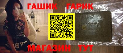 дживик Рузаевка