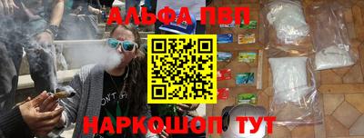 дживик Рузаевка