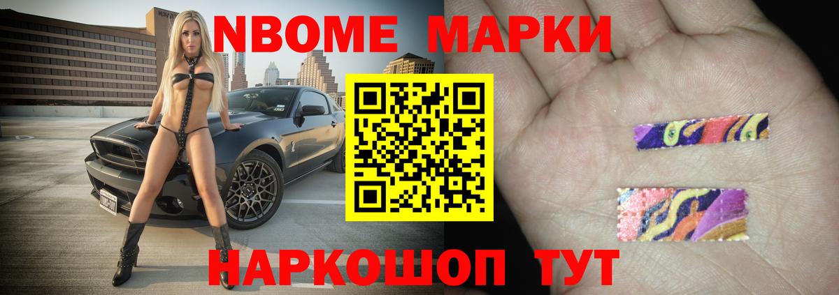 ЛСД экстази кислота Саянск